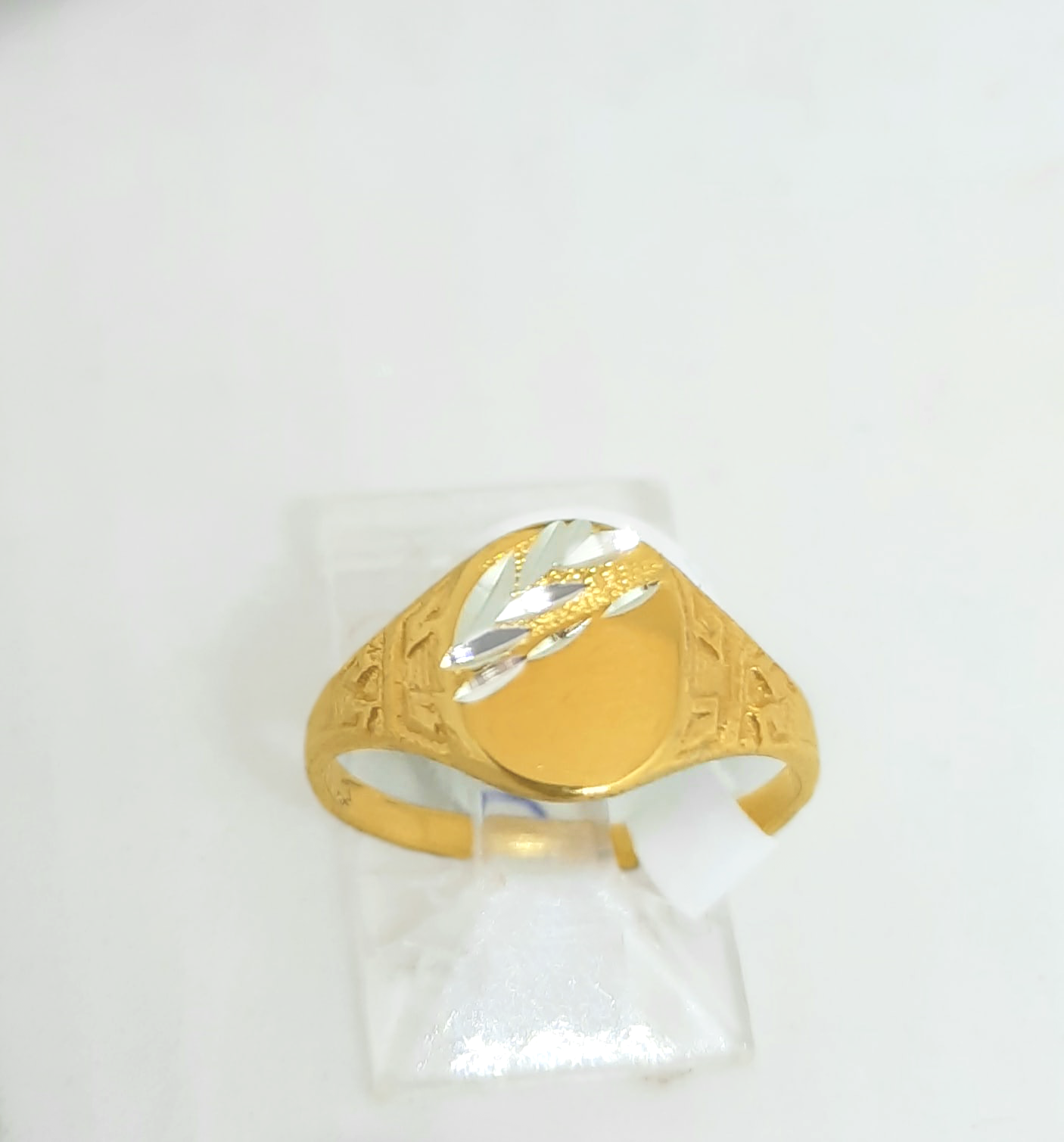 Gold Kid Ring